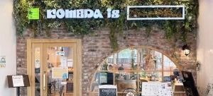 【コメダ珈琲】コメダイズが植物由来メニューにこだわるのはなぜ?その理由を探る!