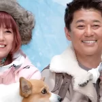 坂上忍の愛犬マルちゃんはどんな病気?病気と現在の状況は?