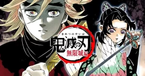 【鬼滅の刃】劇場版「無限城編」三部作の映画化の噂は本当？噂の出どころと可能性！