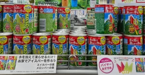 おいしいの?どこで買える?自宅で簡単に作れる!話題の『スイカバーの素』を試してみた!