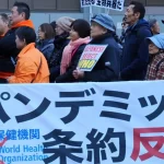 【メディアの沈黙に疑問の声】数万人が参加した?WHOパンデミック条約反対デモ !