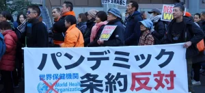 【メディアの沈黙に疑問の声】数万人が参加した?WHOパンデミック条約反対デモ !
