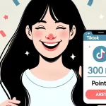 【TikTok】スポット報酬とは?動画を見るだけでも貰える報酬の仕組みを解説!