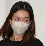 【那須 夫婦遺体事件】宝島真奈美は美人?と話題に!彼女の真実に迫る!