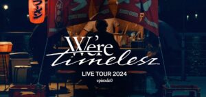 【最新情報】timeleszのアリーナツアーグッズ公開!どこで見れる?購入方法は?