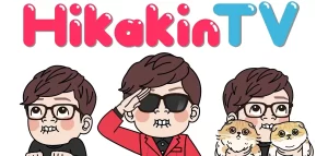 ヒカキンのカウンターショート動画が物議を醸す理由とは?その真相に迫る!