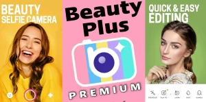 【BeautyPlus】ビューティープラスのエフェクトが表示されない問題を解決する方法!