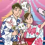 東京競馬場の花火大会を楽しむ!穴場スポットガイド10選!<府中市制施行70周年記念 TOKYO シティポップ 花火 2024>