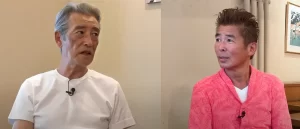 【動画】神田正輝の激ヤセと重病説の真相とは？ファスティングの影響で激変！