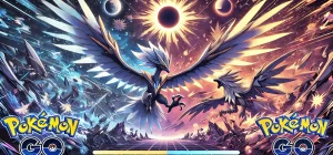 【ポケモンGO】のネクロズマの合体と強化について徹底解説！