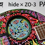 フェルナンデスギター倒産?その理由は?倒産の真相とファンへの影響は?