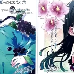 【薬屋のひとりごと】作画担当・ねこクラゲの脱税事件と連載継続の行方は?