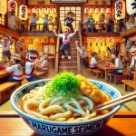 【動画】丸亀製麺MADの歌詞を徹底解剖！話題の音MADの魅力とは？