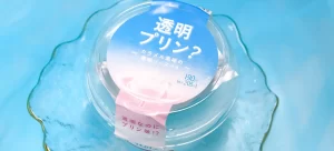 ファミマの透明プリンがSNSで大反響!買えない?美味しくない?その真相に迫る!
