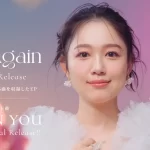 西野カナの5年ぶりの活動再開!休止の真相と復帰の理由は?