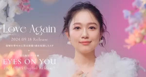 西野カナの5年ぶりの活動再開！休止の真相と復帰の理由は？