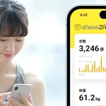 【チョコザップアプリ不具合発生中】読み込み中のまま開かない場合の対策と入館方法!