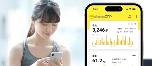 【チョコザップアプリ不具合発生中】読み込み中のまま開かない場合の対策と入館方法！