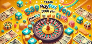 TemuのPayPay5000円キャンペーンは本当に受け取れる？攻略法と注意点を解説！