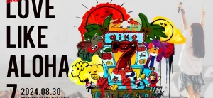 台風直撃の中でのaikoライブは開催されるのか？サザンビーチ茅ヶ崎の最新情報！