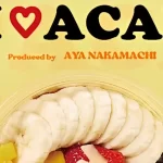 中町綾のアサイーボウル炎上事件とは?シャバシャバ問題と批判の理由は?