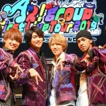 【台風7号】中止となった「Aぇ!group Debut Tour」公演の今後と払い戻しは?