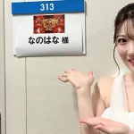 魅力的な才能と実力を兼ね備えたピアニスト「なのはな」:TEPPENピアノ歴代王者集結SPに迫る!