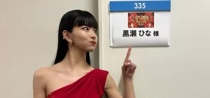 黒瀬ひなとは?多才なアーティストが挑むTEPPENピアノの世界!