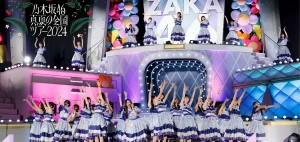 【乃木坂46】 真夏の全国ツアー2024名古屋公演：セトリ・座席情報・感想レポまとめ！