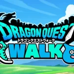 【ドラクエウォーク攻略】効率的に「や」「ま」の付くモンスターを倒すための周回スポット!