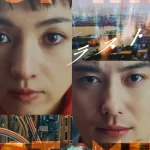 映画『ラストマイル』の謎を解く！ロッカーのメッセージと爆破テロの真相は？