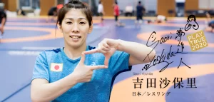 【吉田沙保里】パリ五輪中継でキャスター起用されなかった理由とは?高額なギャラとイメージダウンの影響?