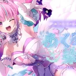 湊あくあ卒業ライブのスパチャ3730万円の行方は?実際に彼女の手に渡る金額はいくら?