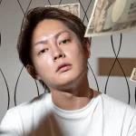 【青汁王子(三崎優太)】Xで最初にお金がない発言!『お金がない』真相とは?資産消失の理由!