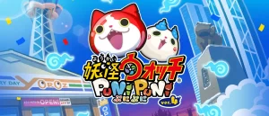 【妖怪ウォッチぷにぷに】種族効果アップキャラガチャは本当に引くべきか？確率と効果から徹底分析！