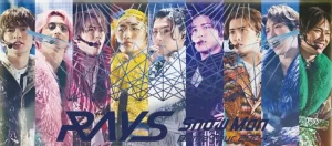 【SnowMan】ドームツアー2024チケットFC・一般販売はいつから?先行抽選結果はいつ?FC復活当選は?