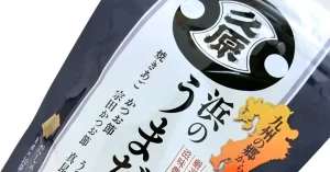【サタプラ1位】久原醤油の浜のうまだし：お取り寄せと使い方！味付きだしパックの魅力徹底解説＜2024/9/14＞