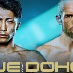 井上尚弥vsドヘニー戦のファイトマネーは?驚きの金額とその背景に迫る!