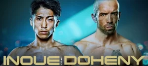 井上尚弥vsドヘニー戦のファイトマネーは?驚きの金額とその背景に迫る!