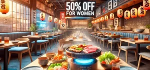 【牛角】「女性半額キャンペーン」は順番待ち受付は予約扱いになるのか？そして、食べ放題店限定なのか？
