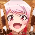 【ミスドーナ？】ミスタードーナツ新CMに登場するピンク髪のキャラクターは誰？ オリジナルキャラクターの真相！