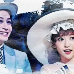 前山剛久が批判を浴びる理由とは?神田沙也加さんとの関係とは?そして共演NG女優の真相を探る