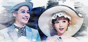 前山剛久が批判を浴びる理由とは?神田沙也加さんとの関係とは?そして共演NG女優の真相を探る