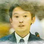 兵庫県知事・斎藤元彦はなぜ辞職しないのか？その理由と辞職させるためのプロセスを解説！