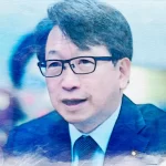 石破内閣のデジタル相に平将明氏!マイナンバーカード一本化と保険証廃止の行方はどうなる?