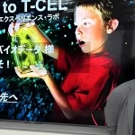 【神奈川県警不祥事】世界初のコロナ変異株発見者の緒方法親教授の精神病院送りはなぜ？コロナ変異株発見者に何が起きたのか？