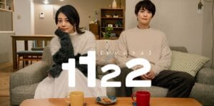 岡田将生と高畑充希の馴れ初めは？徹底解説ドラマ共演から始まる愛の物語！