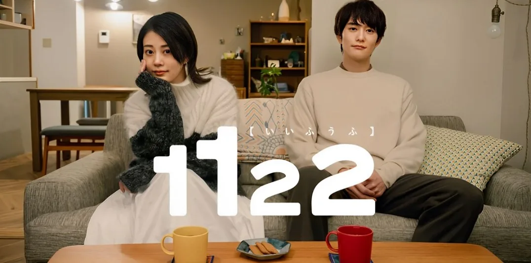 岡田将生と高畑充希の馴れ初めは？徹底解説ドラマ共演から始まる愛の物語！